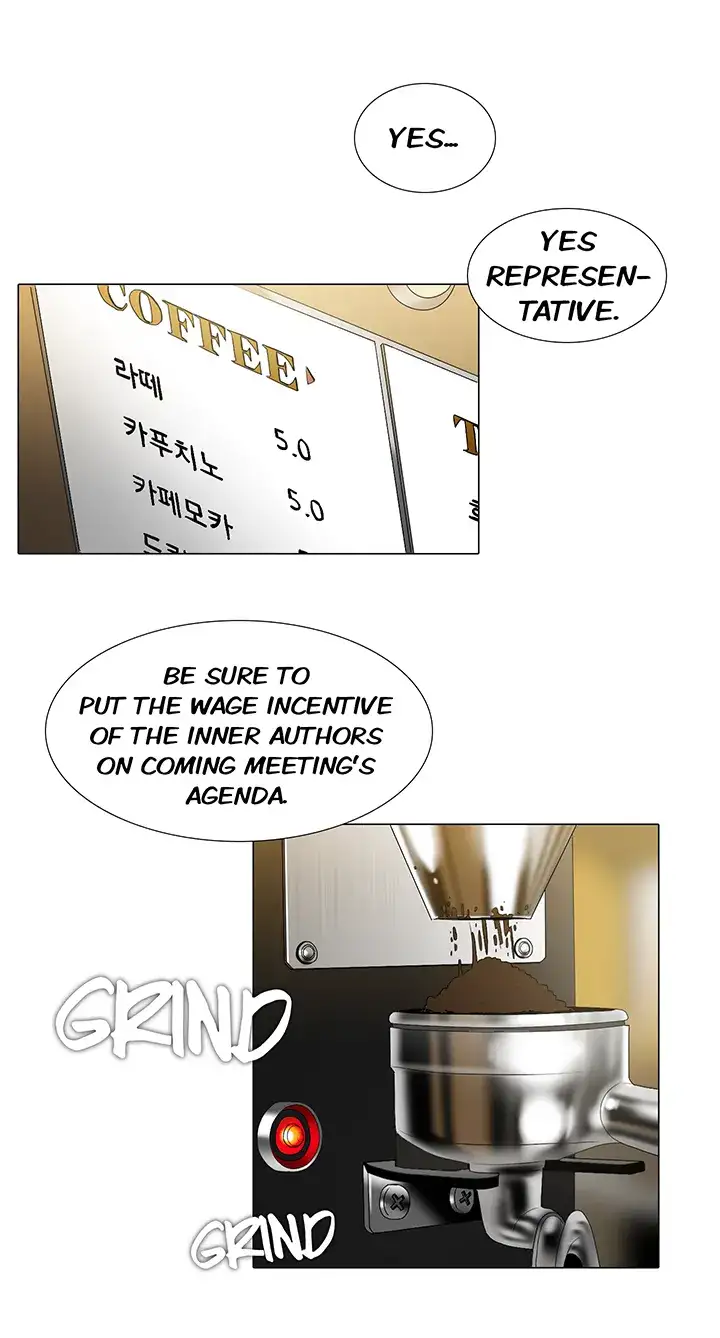 Cartoonists NSFW 2