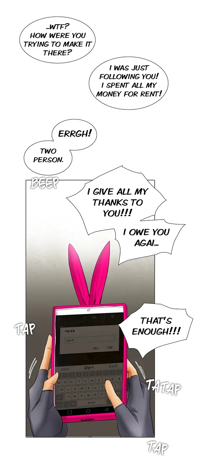 Cartoonists NSFW 28