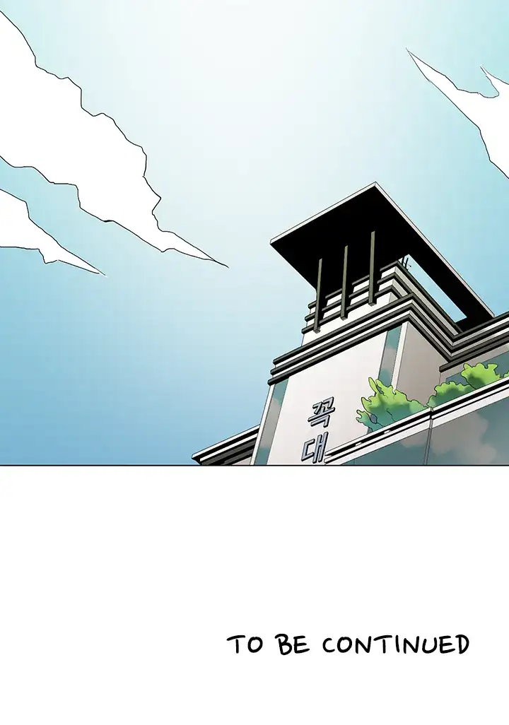 Cartoonists NSFW 33