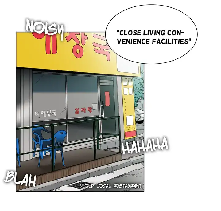 Cartoonists NSFW 7