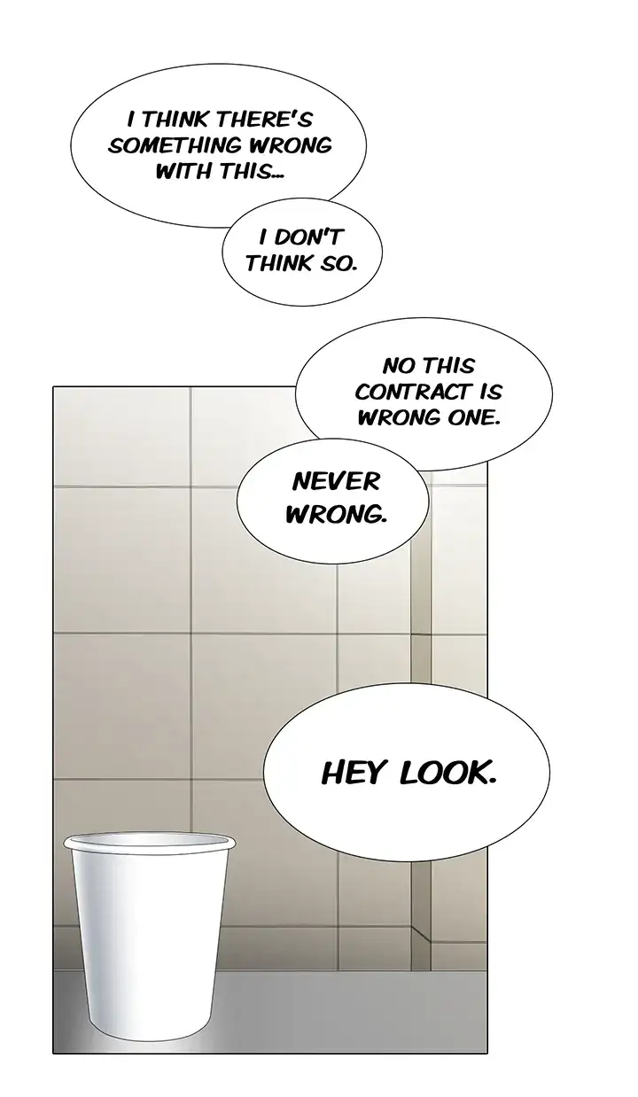 Cartoonists NSFW 27