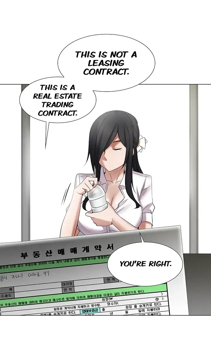 Cartoonists NSFW 28