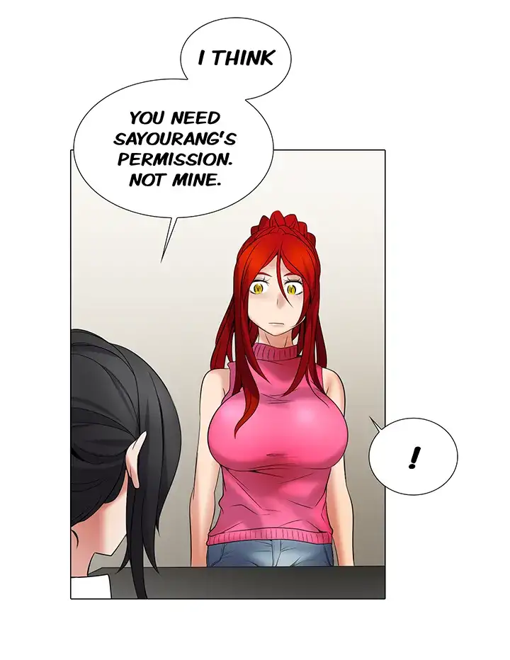 Cartoonists NSFW 21