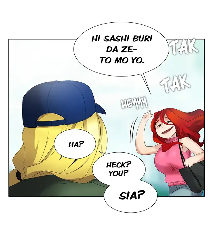 Cartoonists NSFW 5