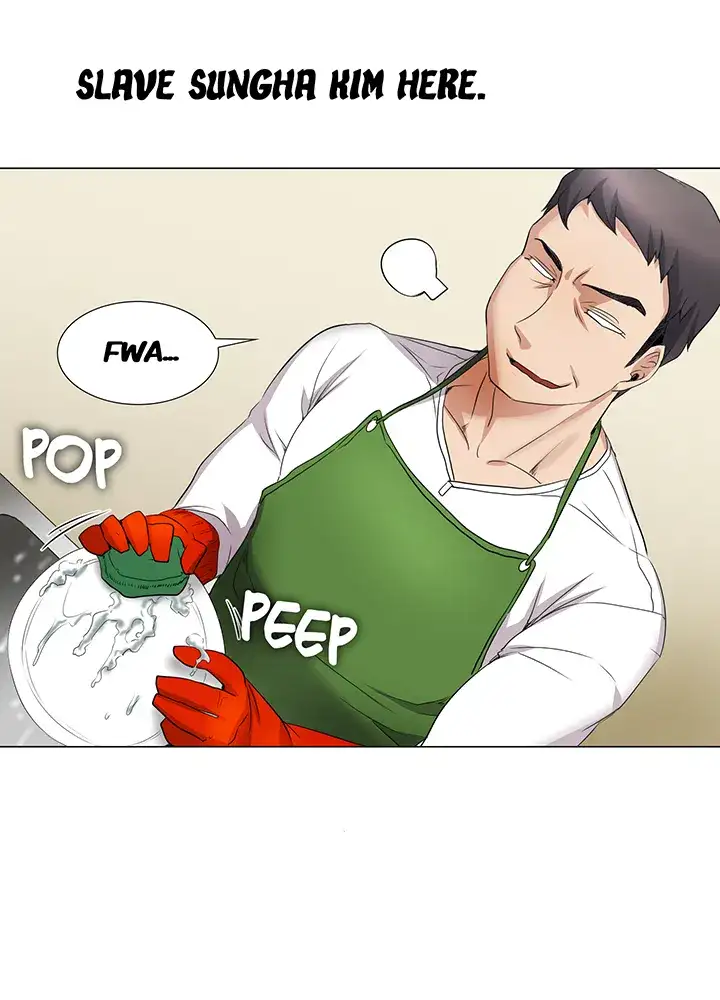 Cartoonists NSFW 12