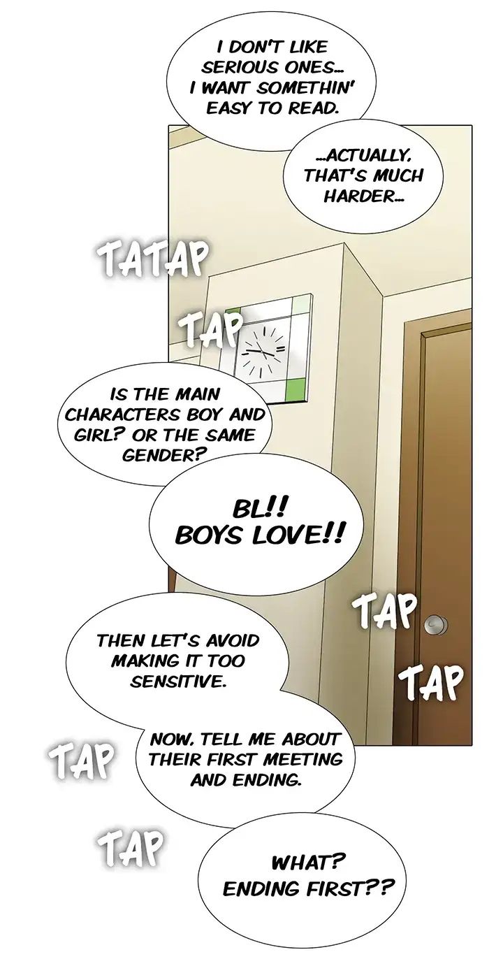 Cartoonists NSFW 21