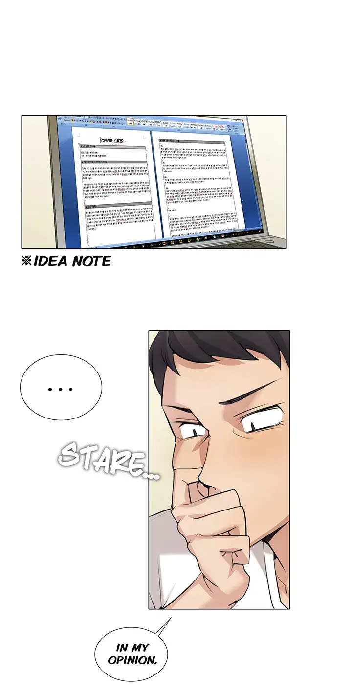 Cartoonists NSFW 2
