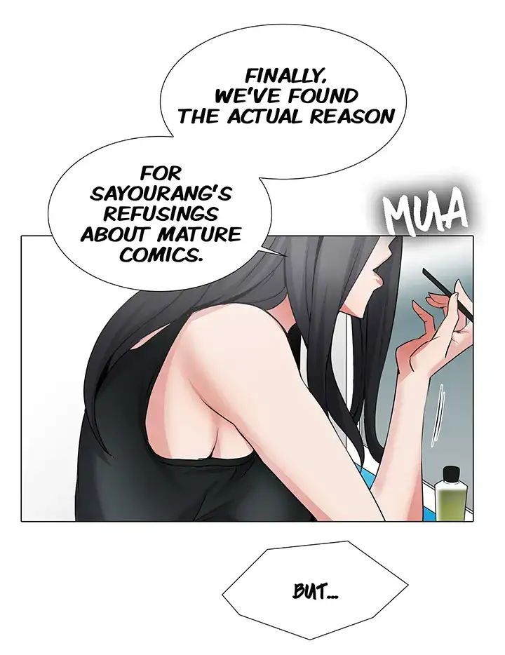 Cartoonists NSFW 17