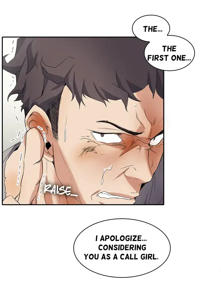 Cartoonists NSFW 14