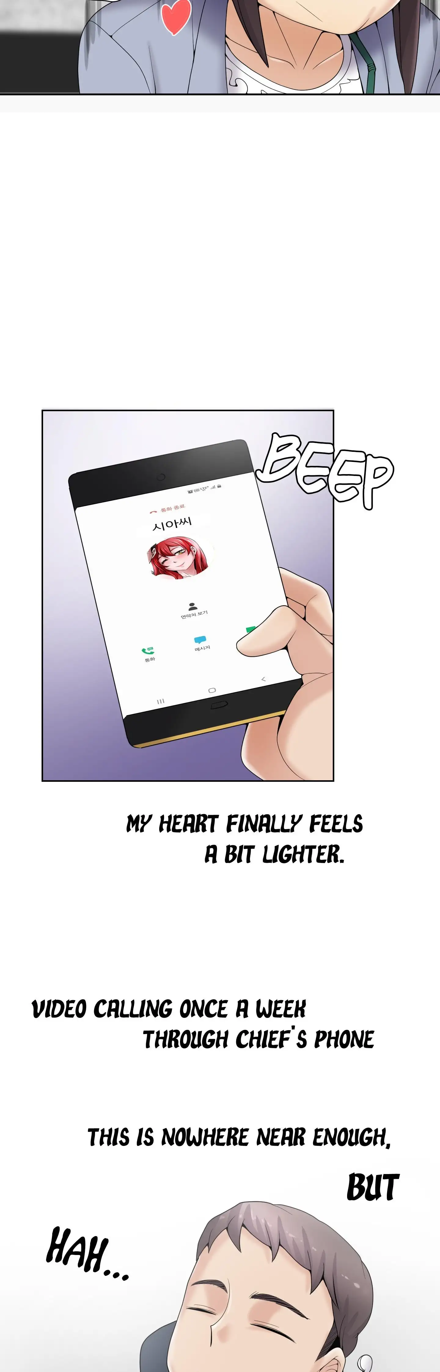 Cartoonists NSFW 9