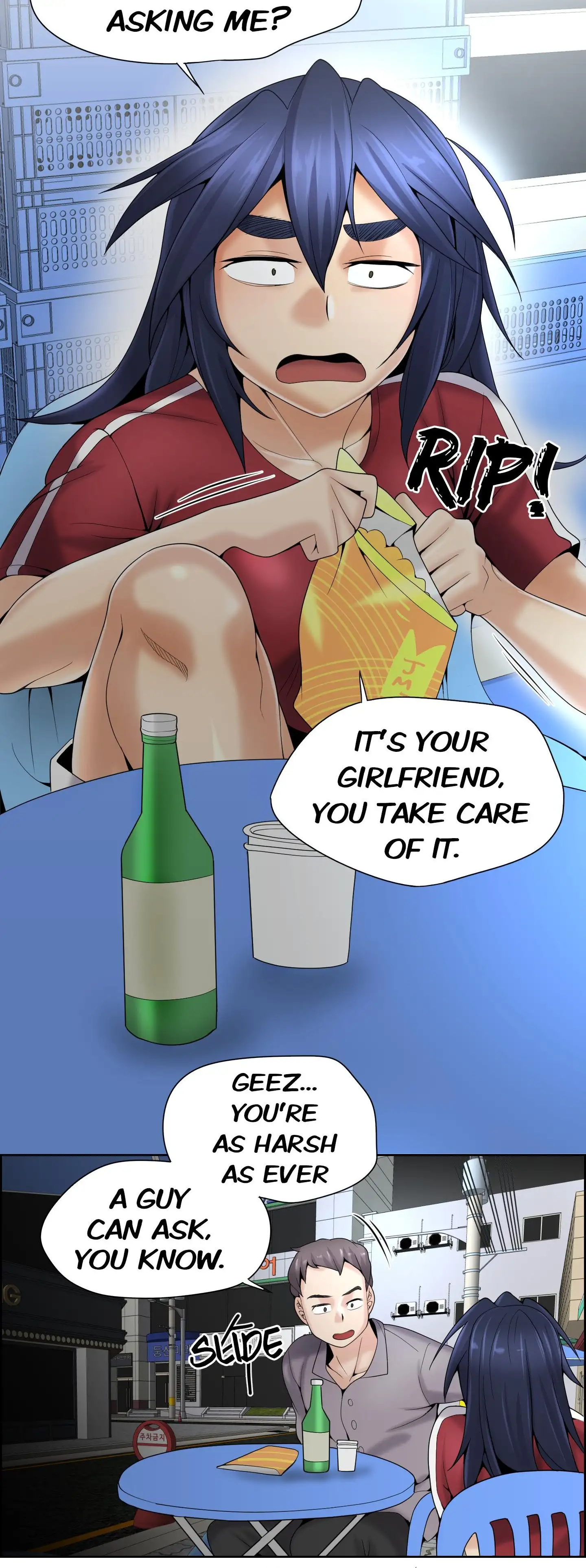 Cartoonists NSFW 40