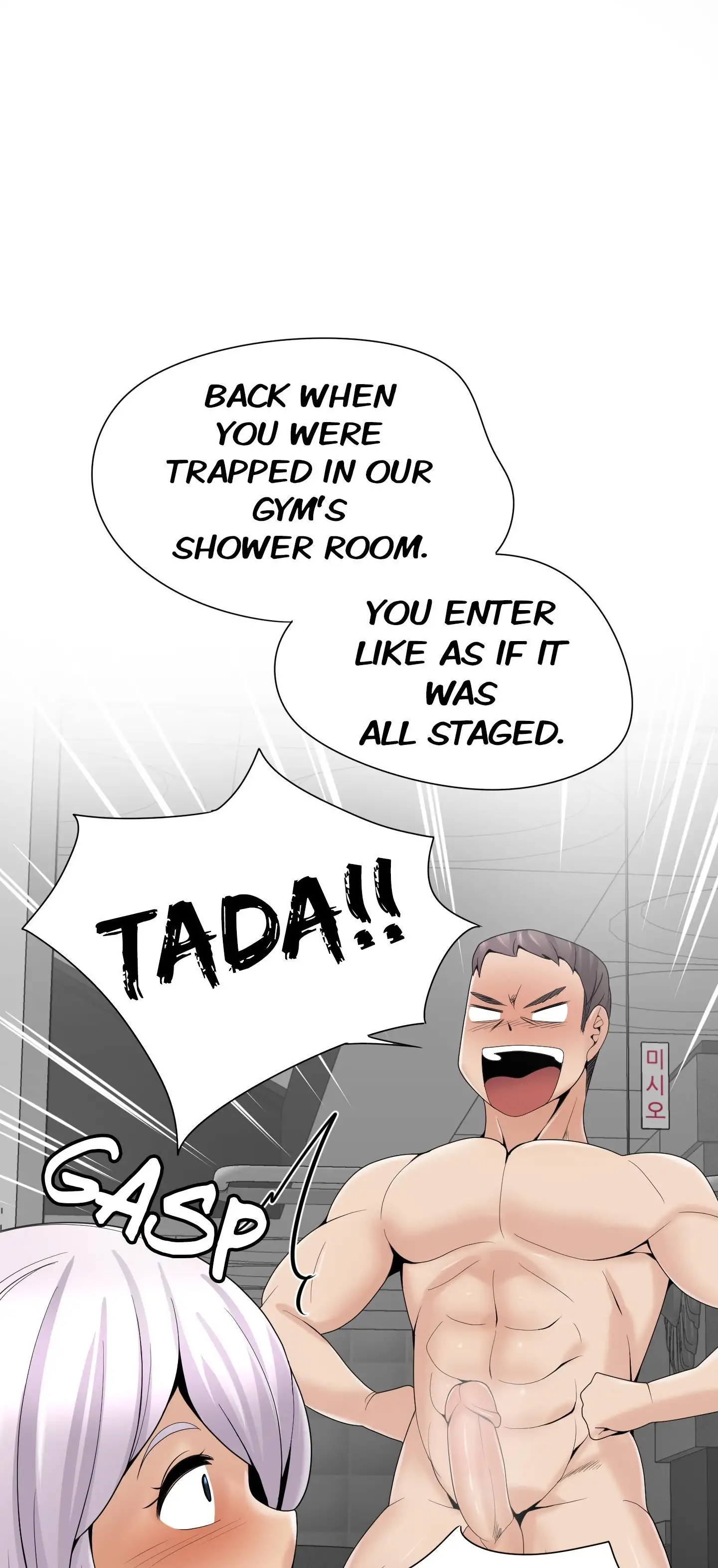 Cartoonists NSFW 37