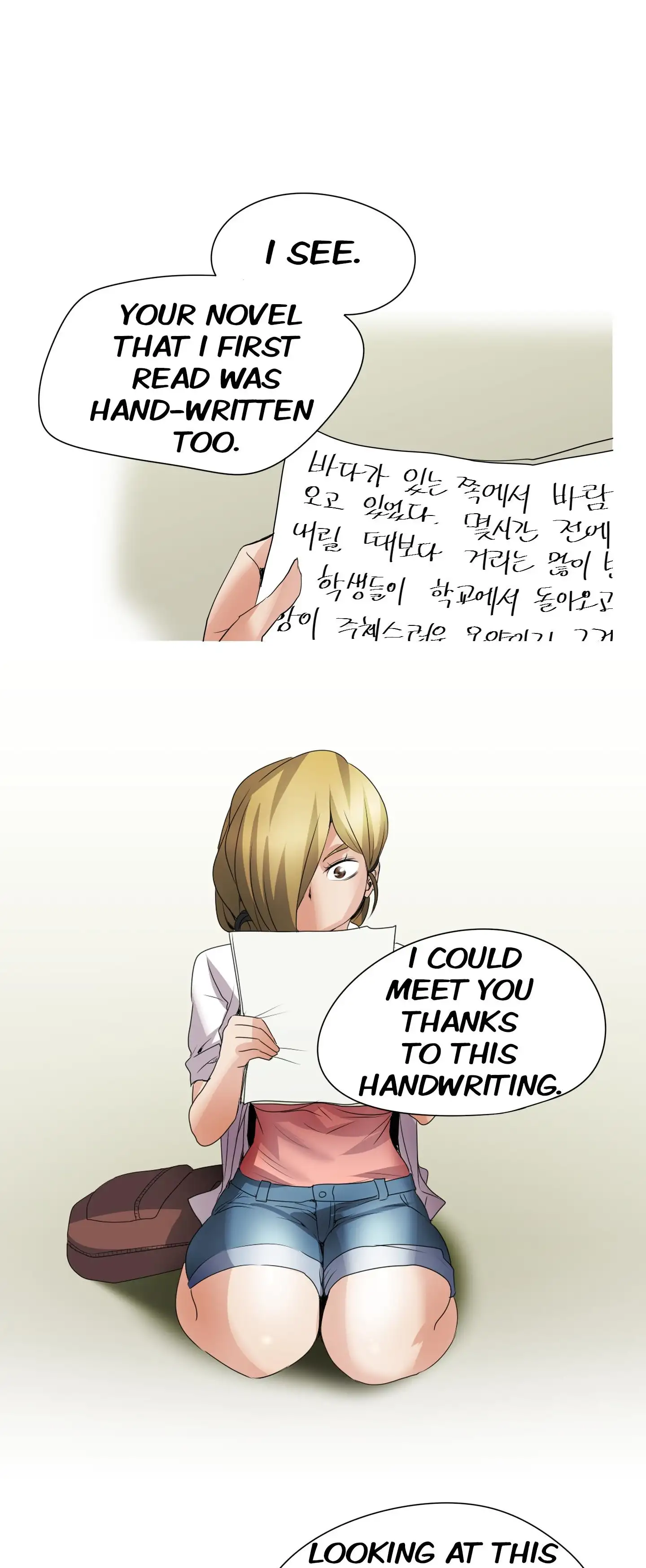 Cartoonists NSFW 41
