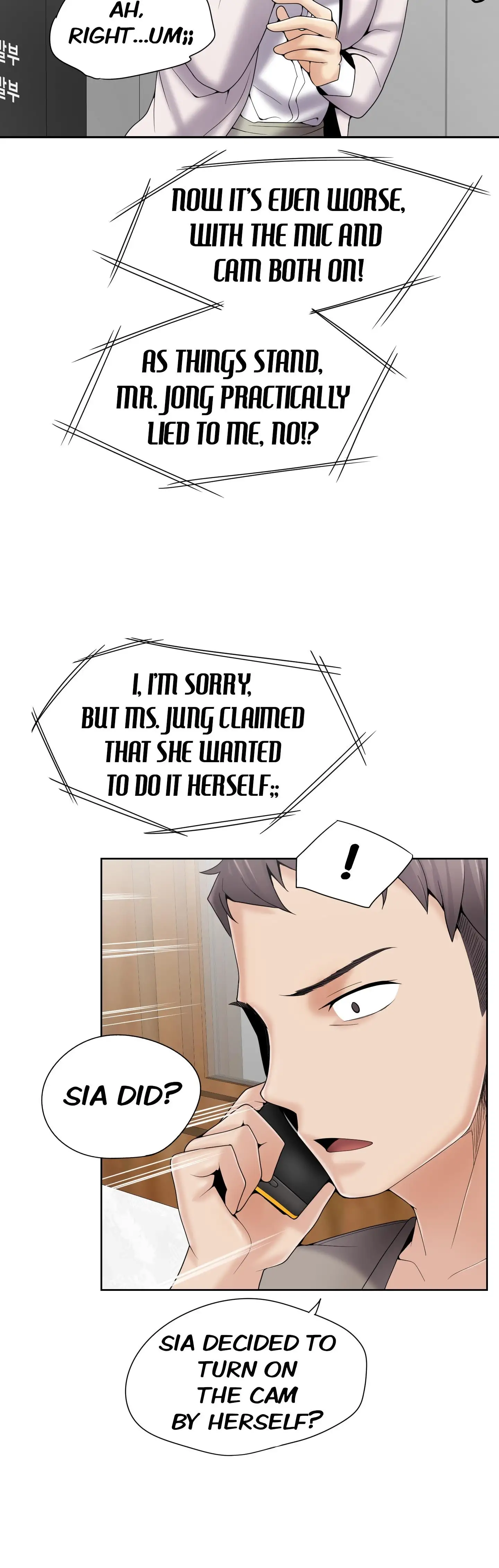 Cartoonists NSFW 8