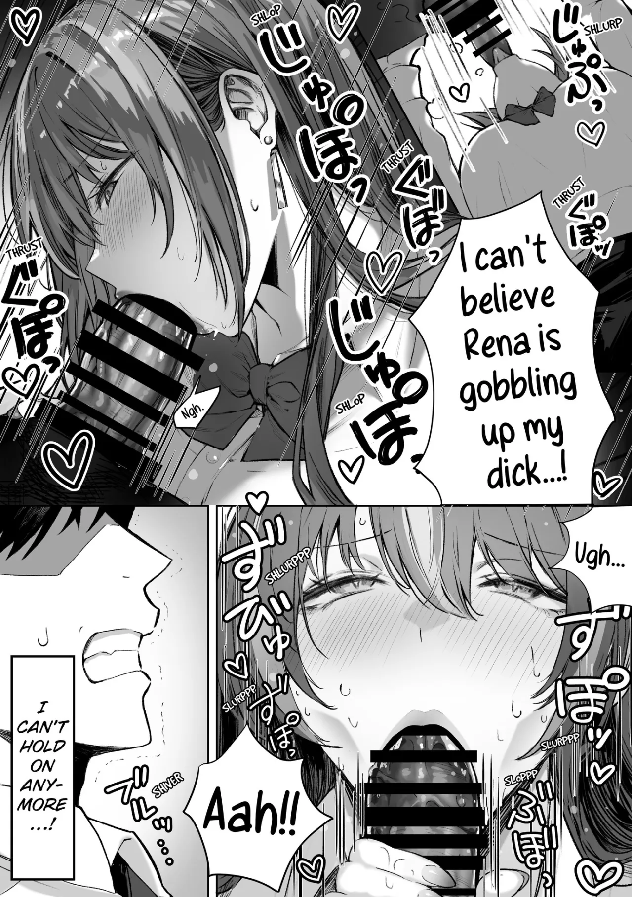 Caste Joui no Anoko wa 12