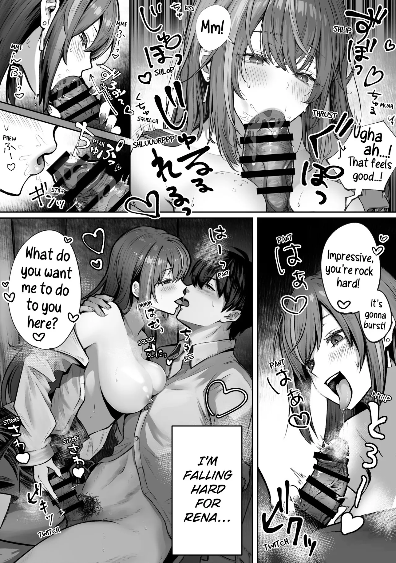 Caste Joui no Anoko wa 17