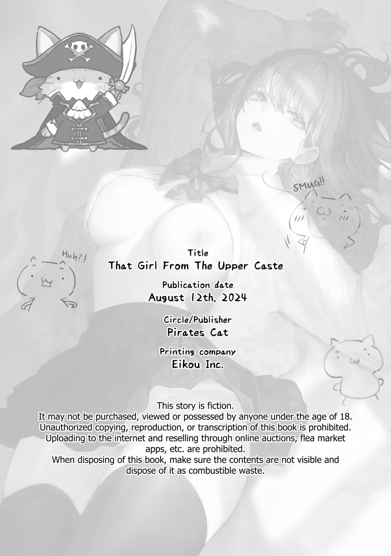 Caste Joui no Anoko wa 47