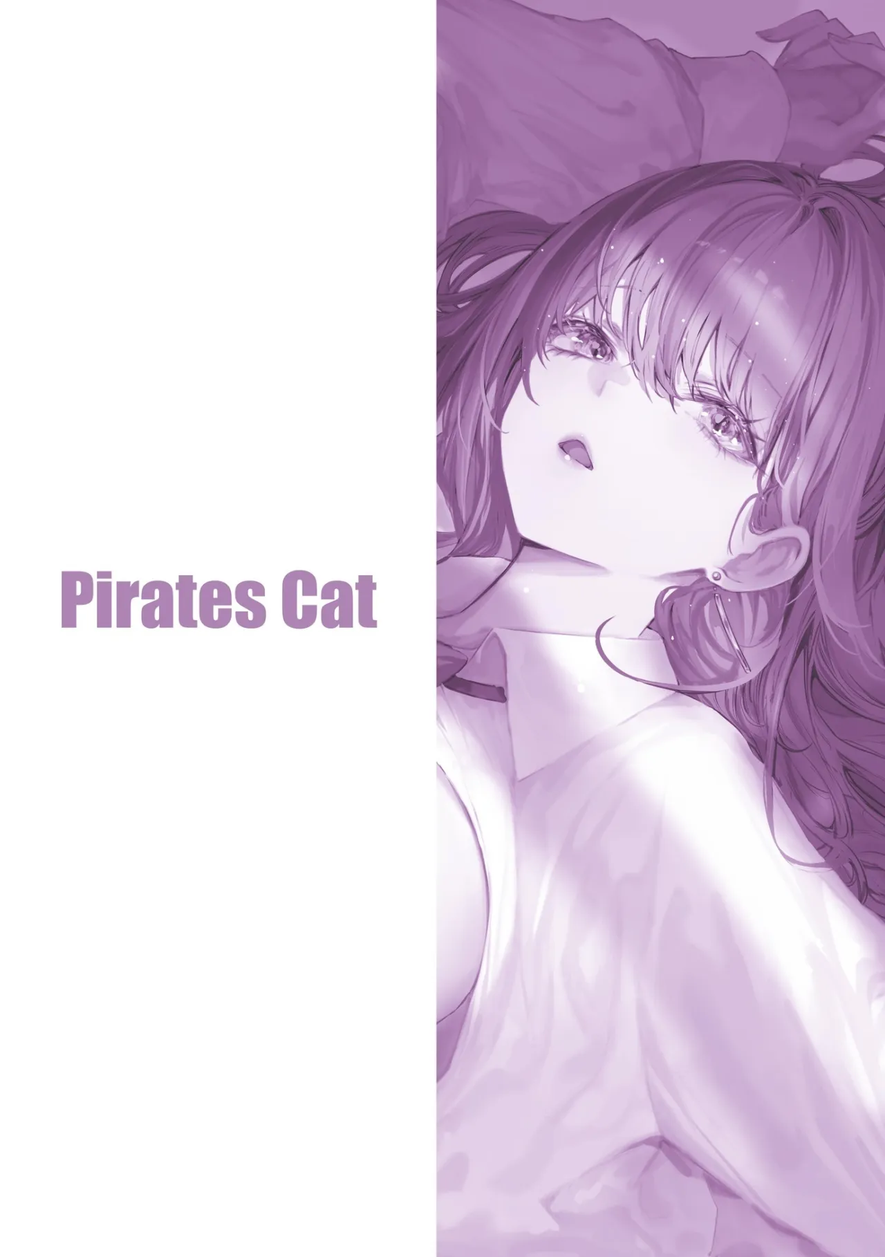 Caste Joui no Anoko wa 48