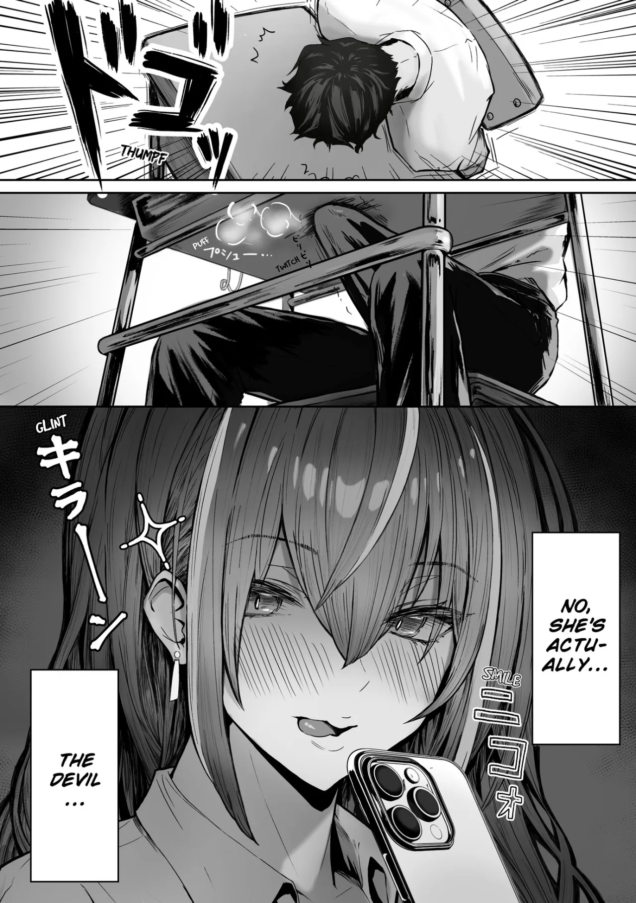 Caste Joui no Anoko wa 6