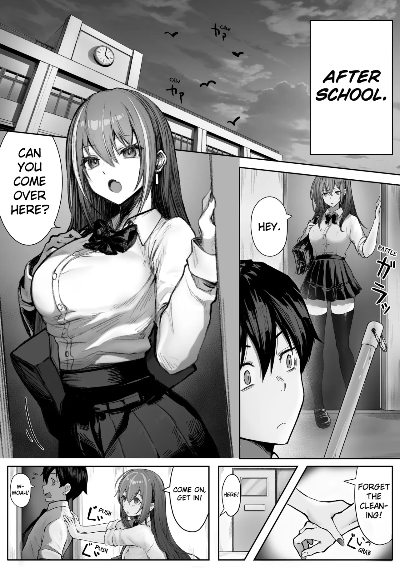 Caste Joui no Anoko wa 7