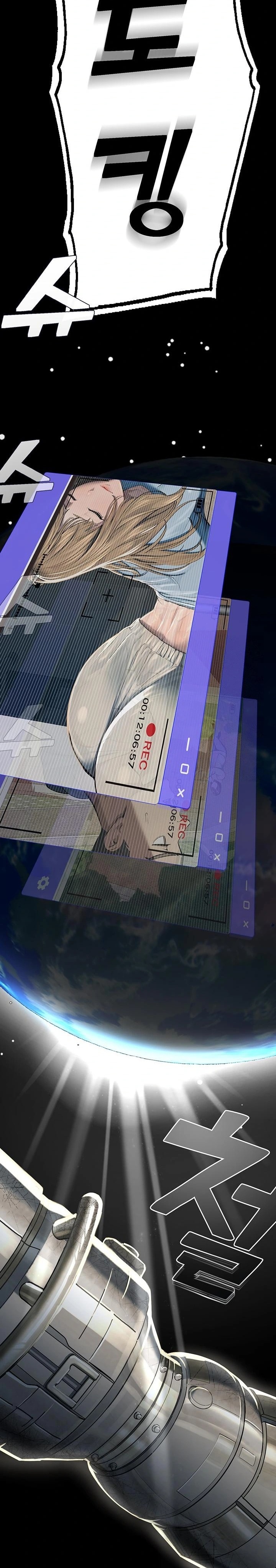 CCTV Raw 20