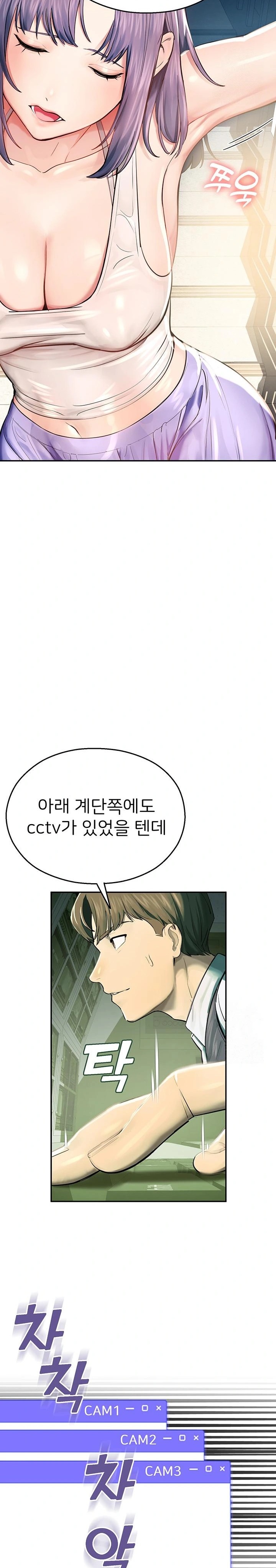 CCTV Raw 27