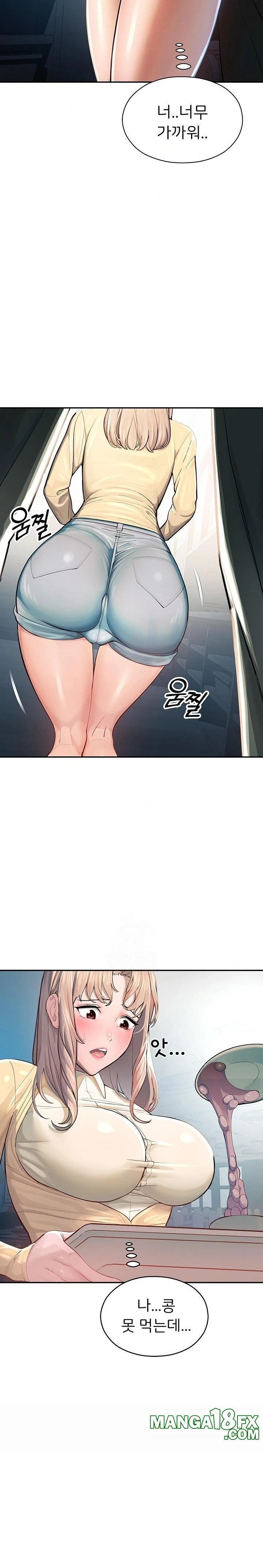CCTV Raw 32