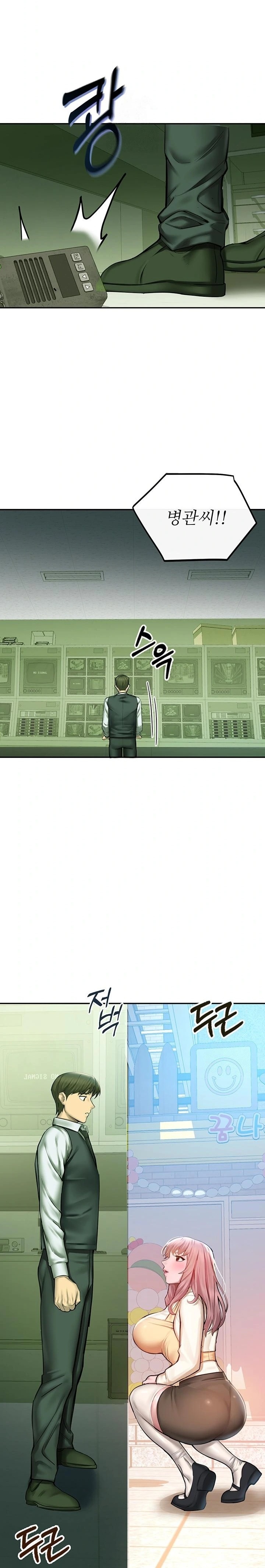 CCTV Raw 17