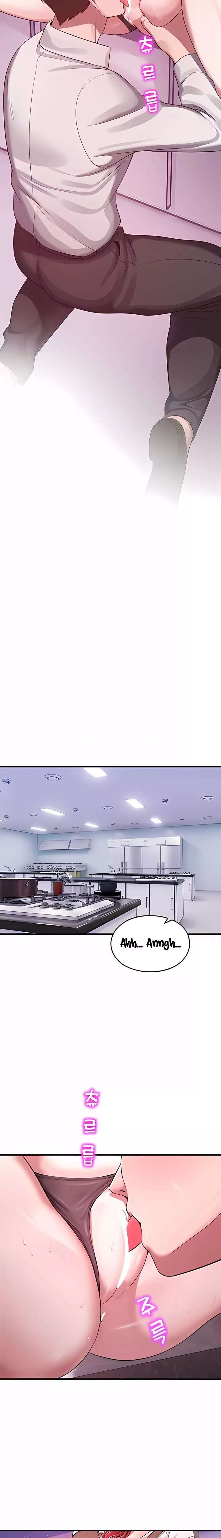 CCTV Raw 3