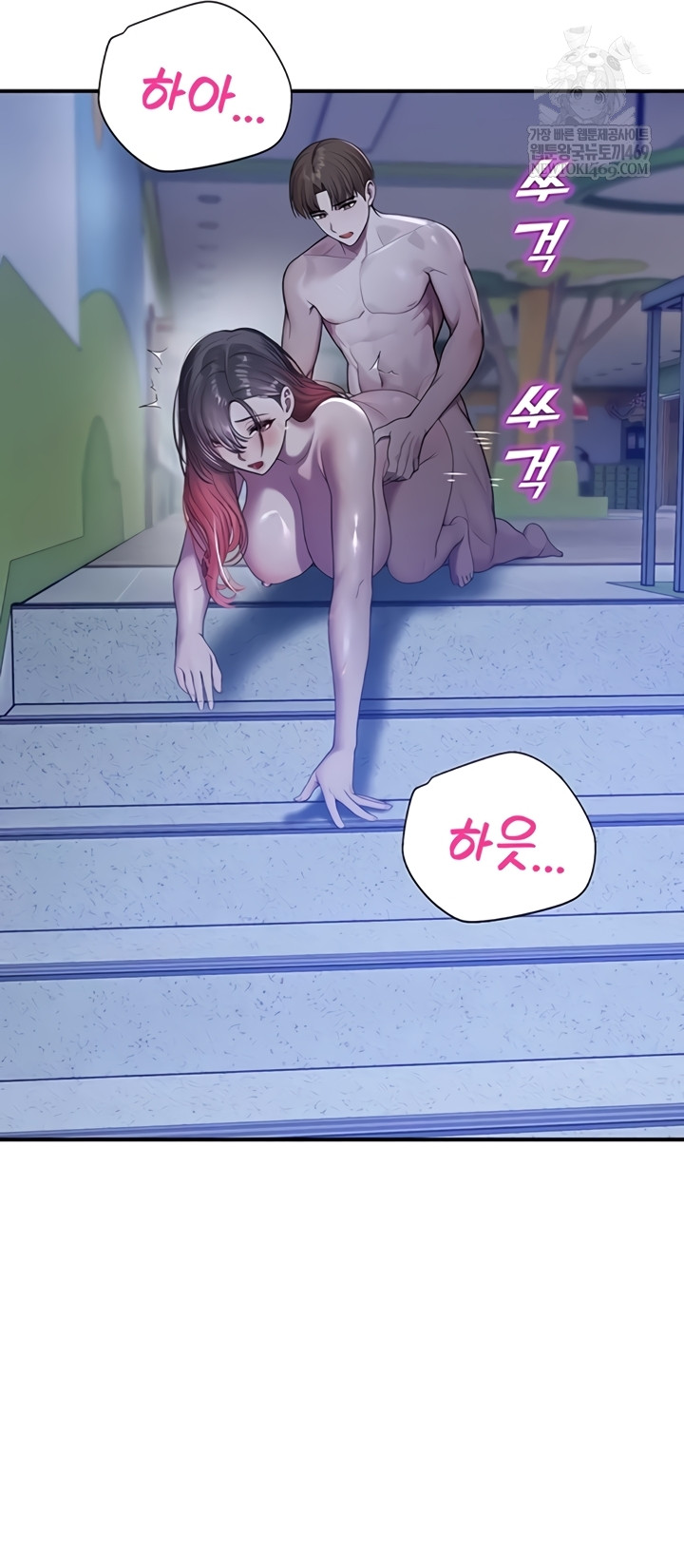 CCTV Raw 17