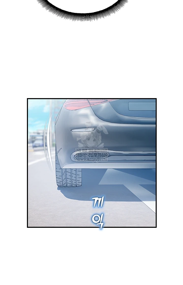 CCTV Raw 25