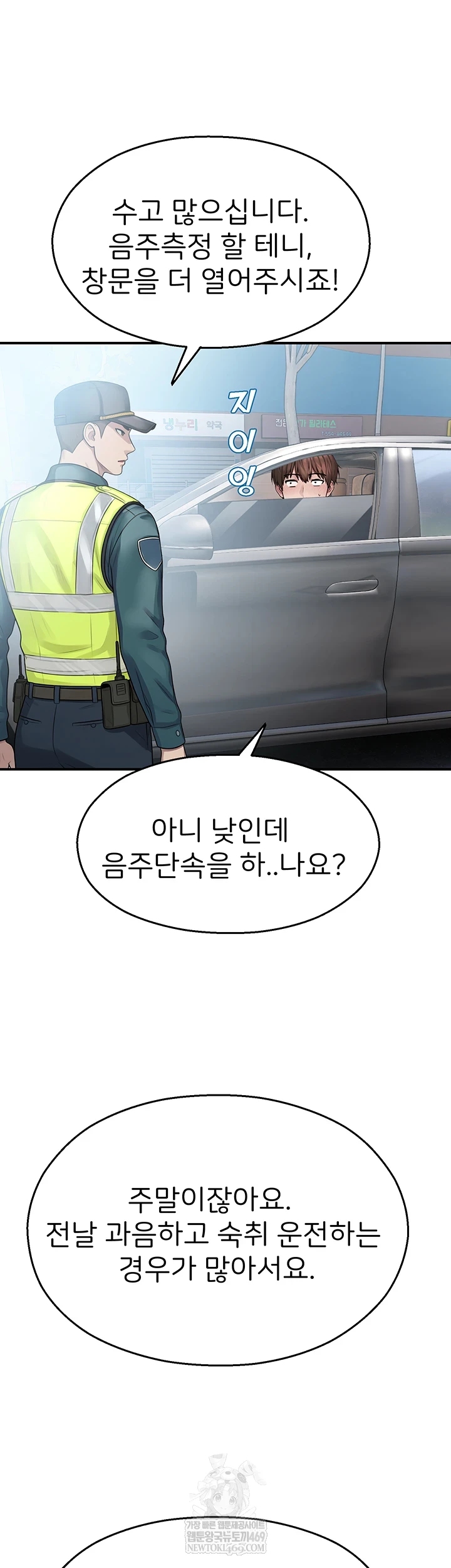 CCTV Raw 26