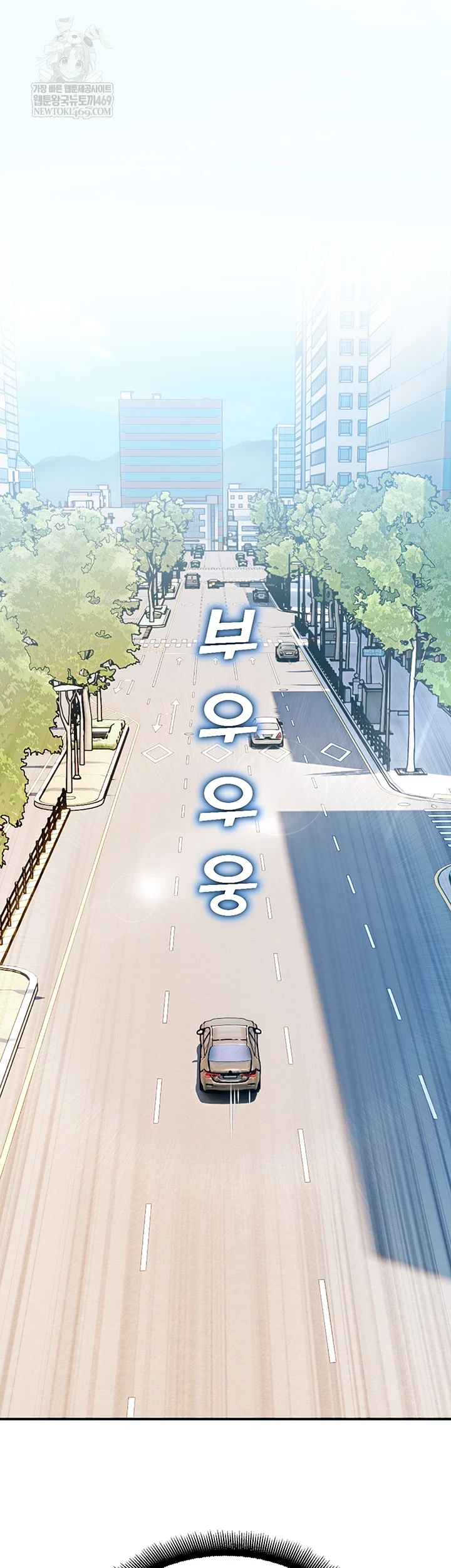 CCTV Raw 8