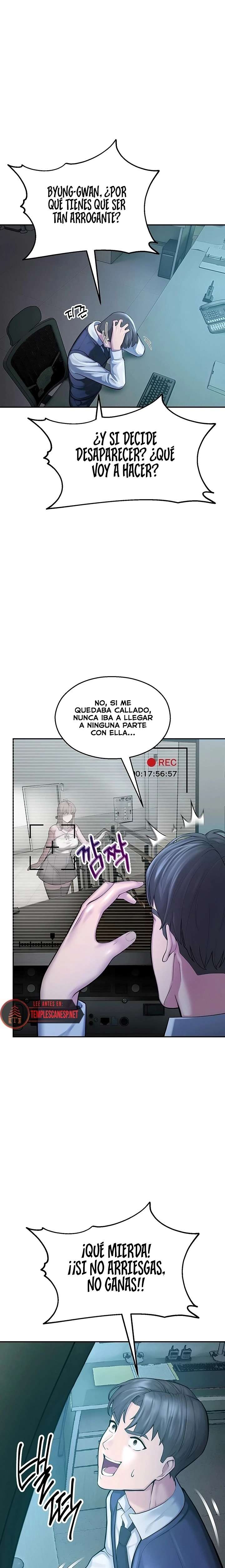 CCTV Raw 20