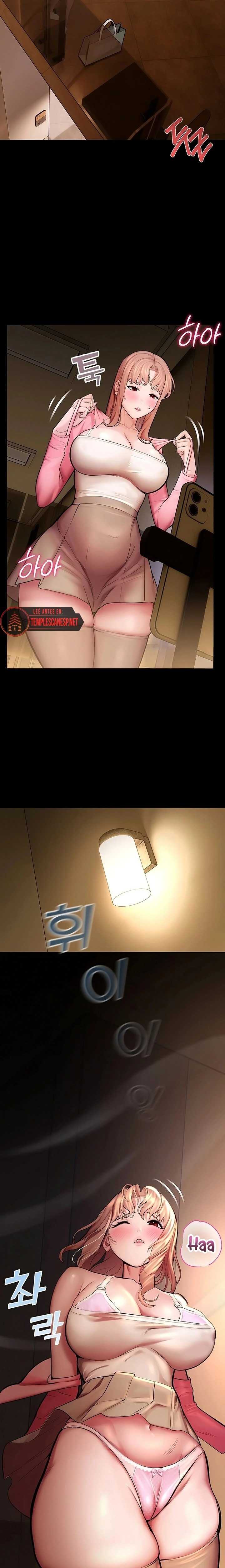 CCTV Raw 23
