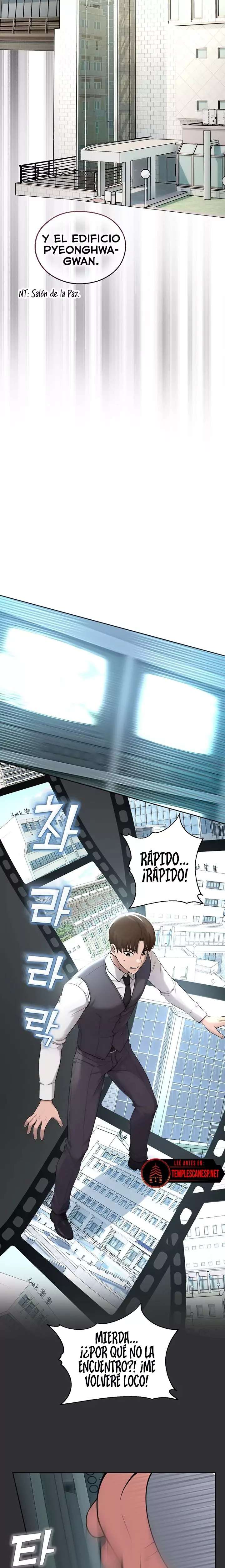 CCTV Raw 13