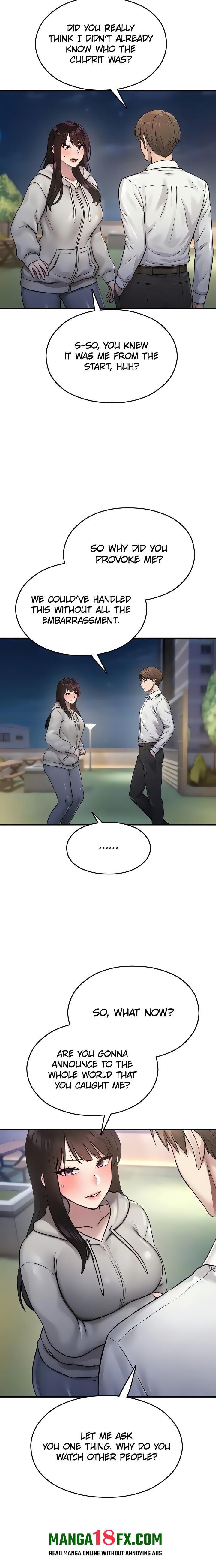 CCTV 17