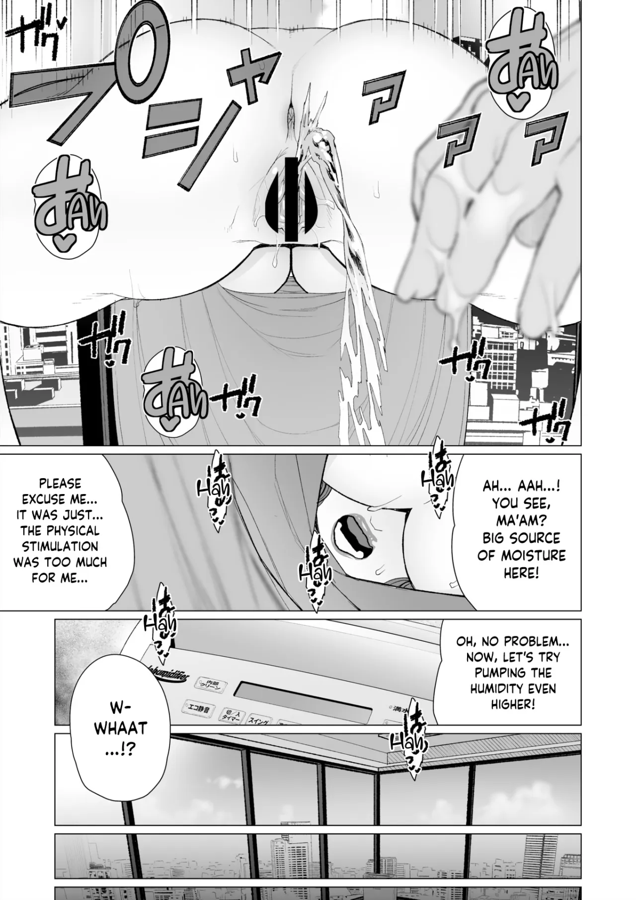 Celeb Okusama wa Okomari Desu 11