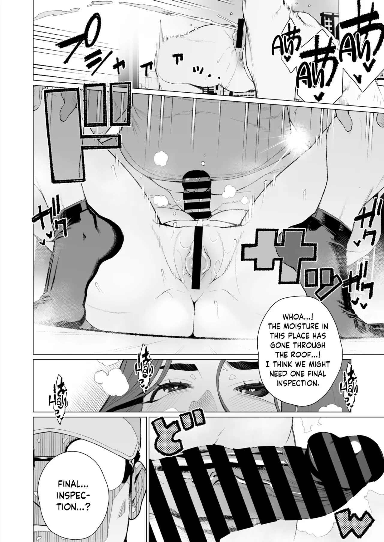 Celeb Okusama wa Okomari Desu 14