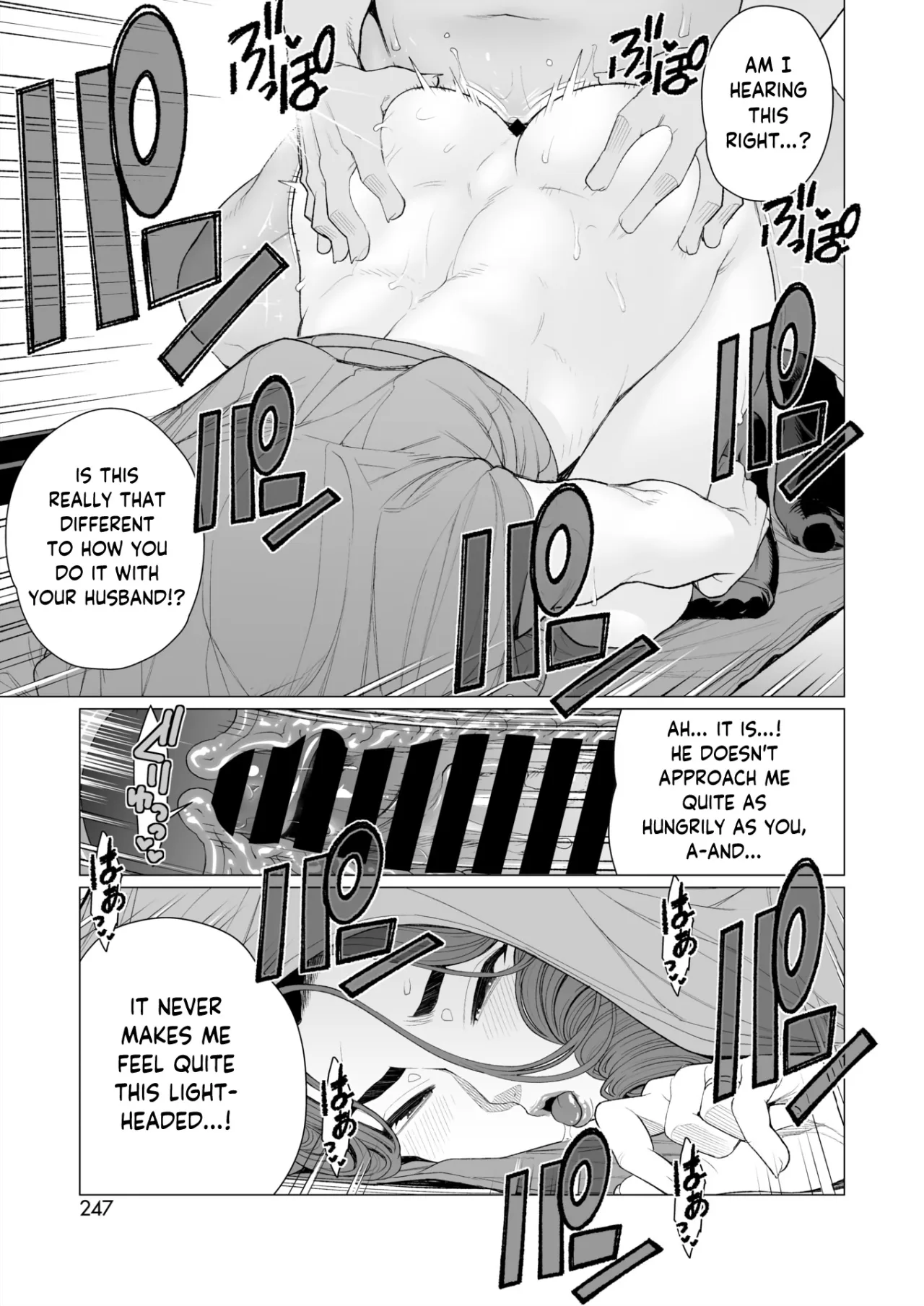 Celeb Okusama wa Okomari Desu 17