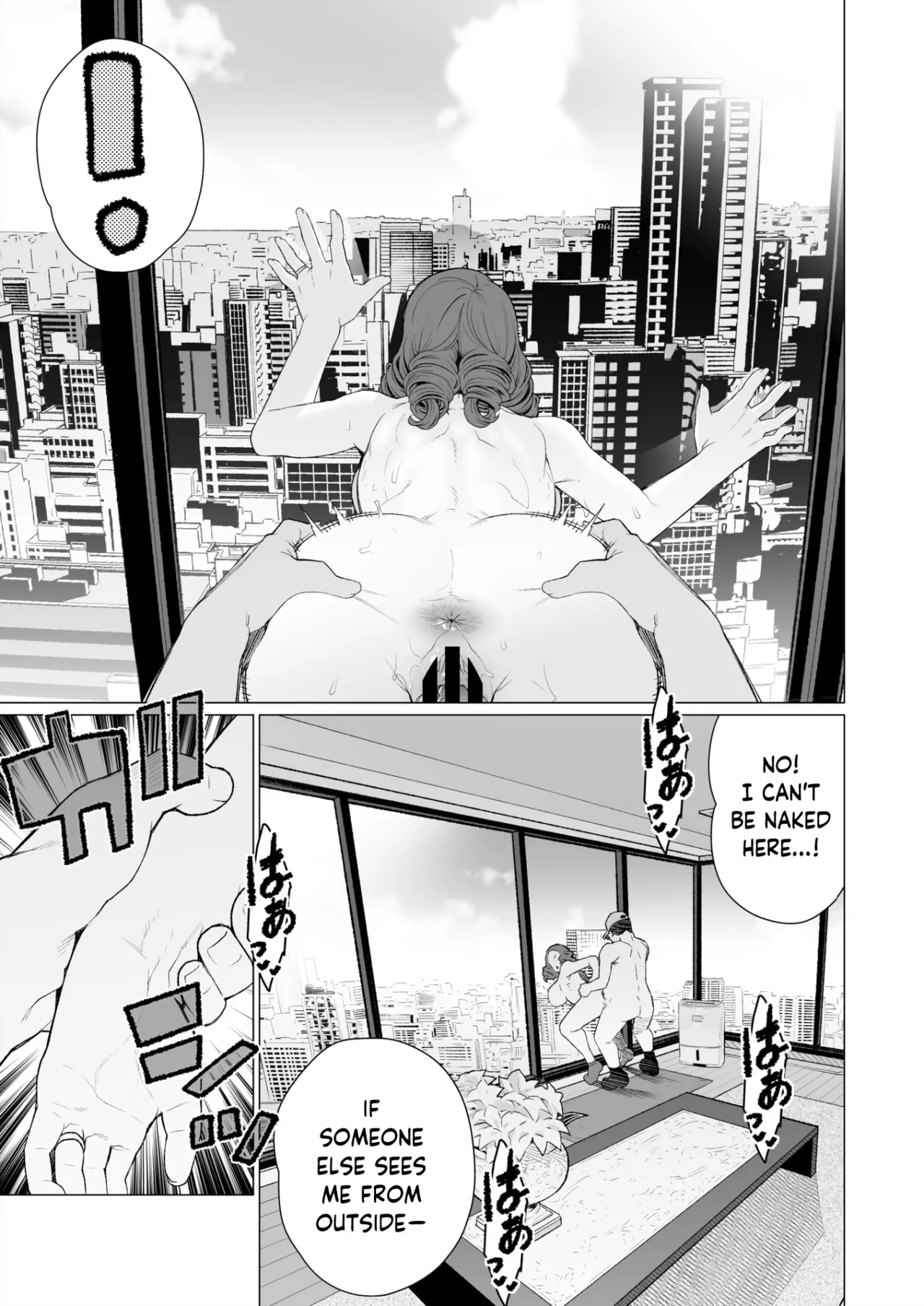 Celeb Okusama wa Okomari Desu 19