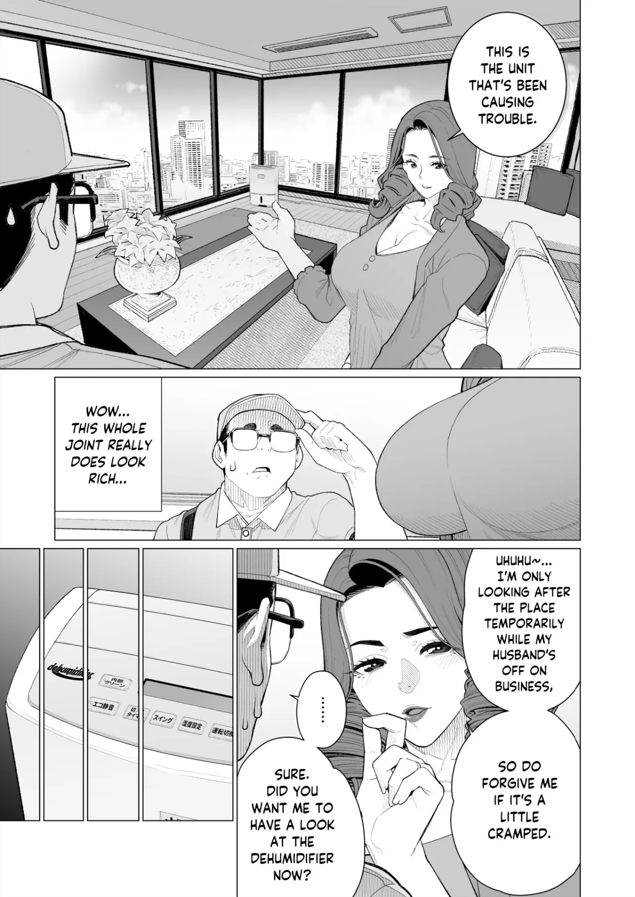 Celeb Okusama wa Okomari Desu 3