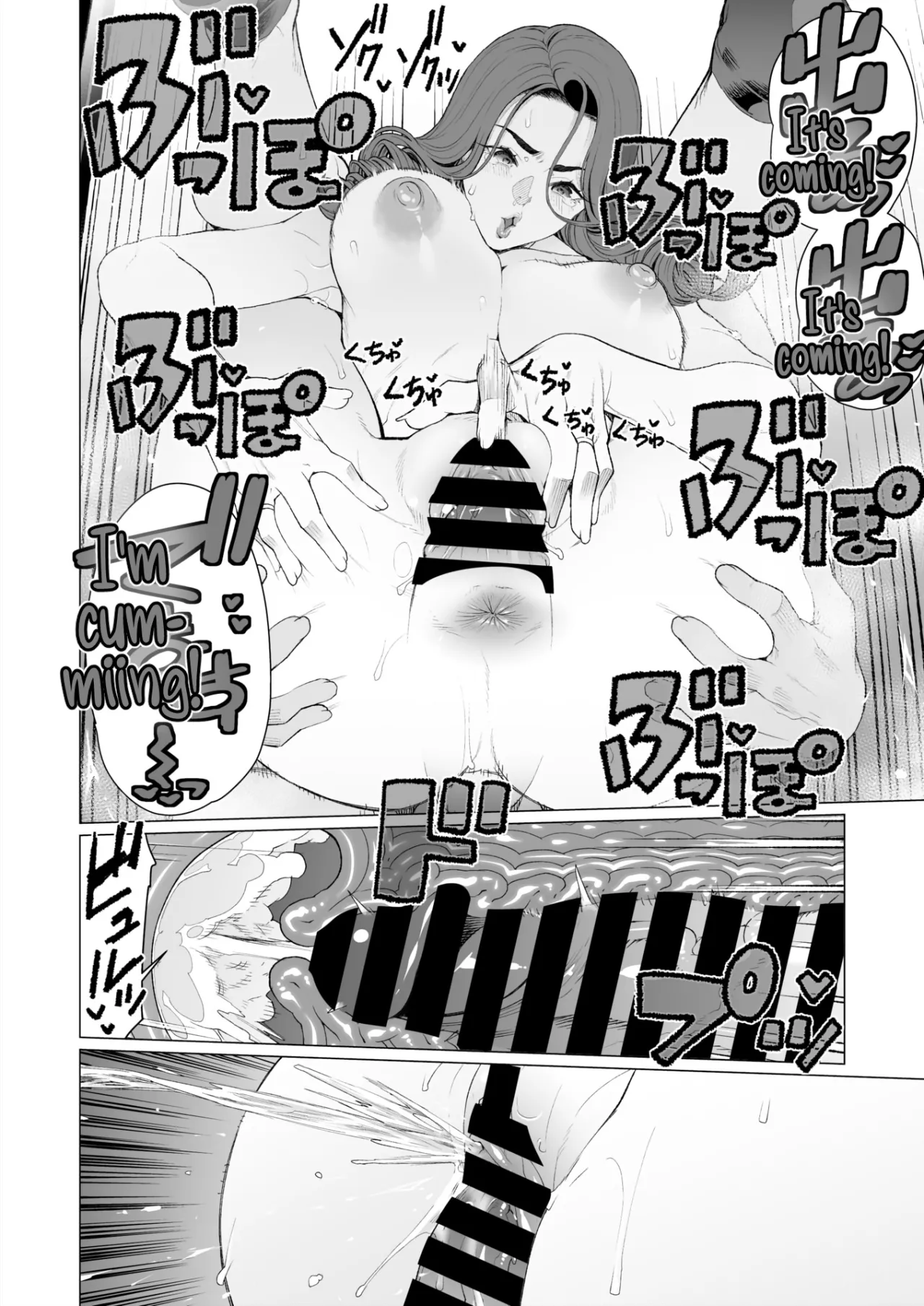 Celeb Okusama wa Okomari Desu 22