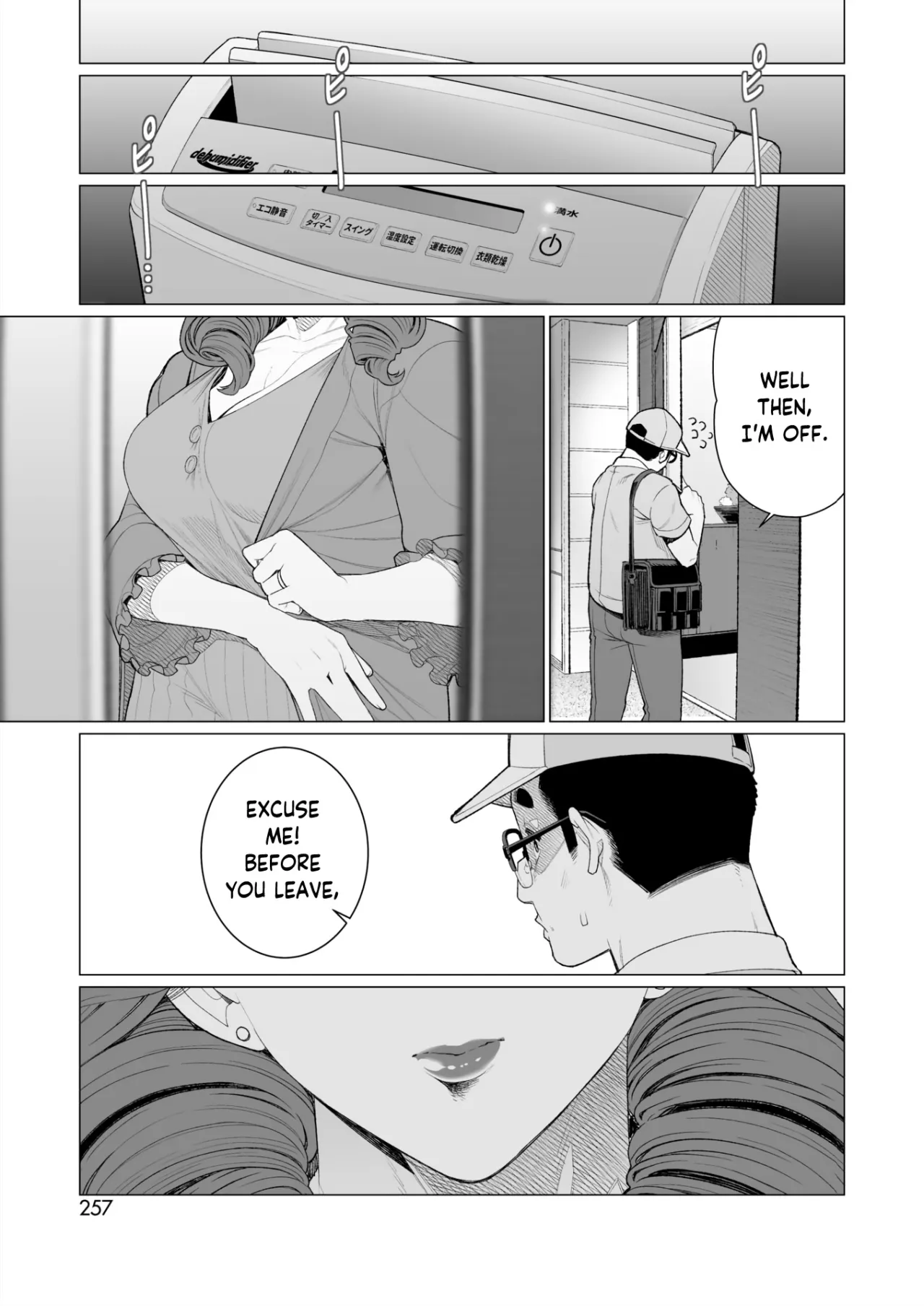Celeb Okusama wa Okomari Desu 27