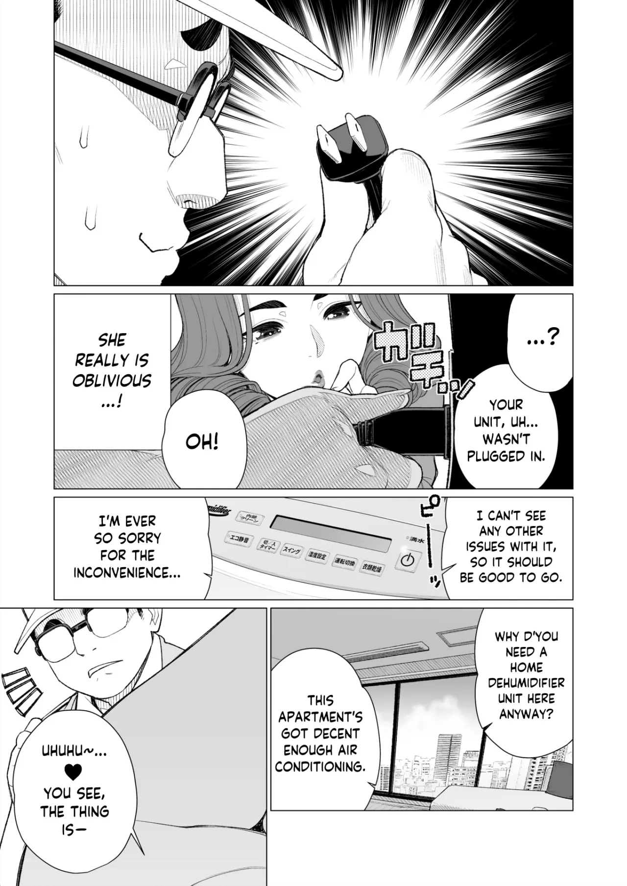 Celeb Okusama wa Okomari Desu 5