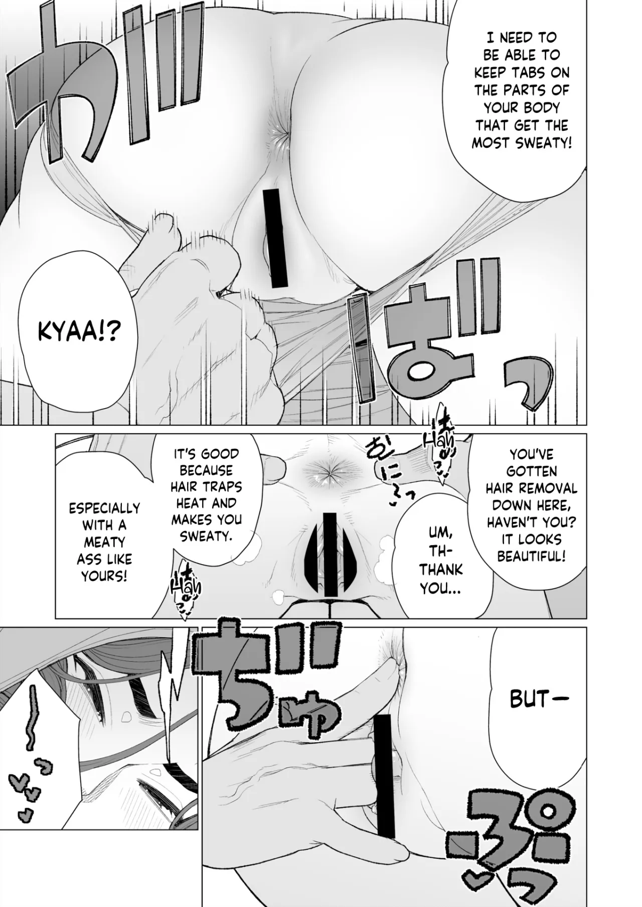 Celeb Okusama wa Okomari Desu 9