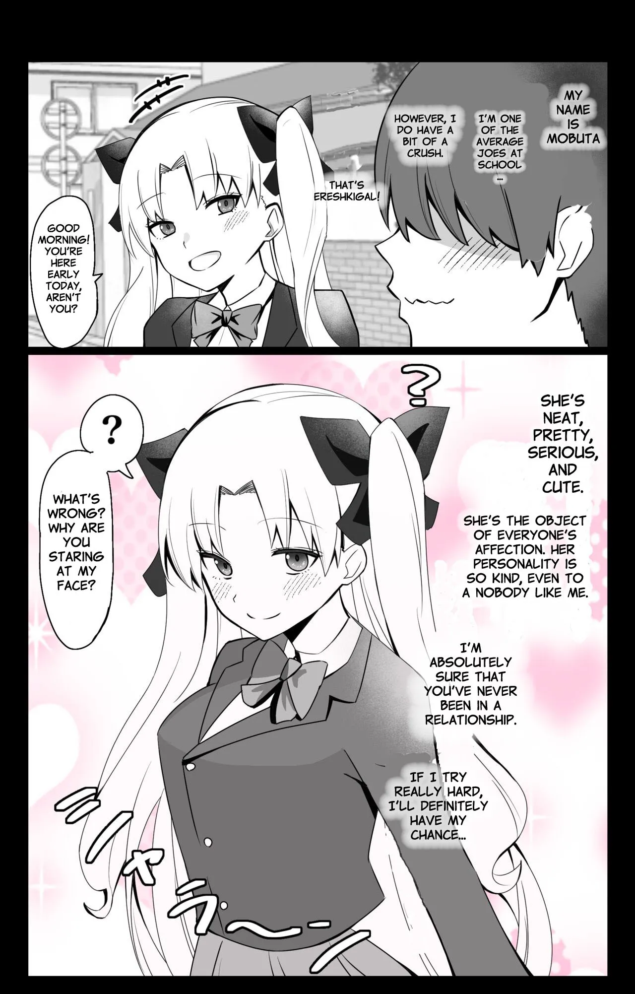 Chaldea Academy BB Channel Club Full Gallery 11
