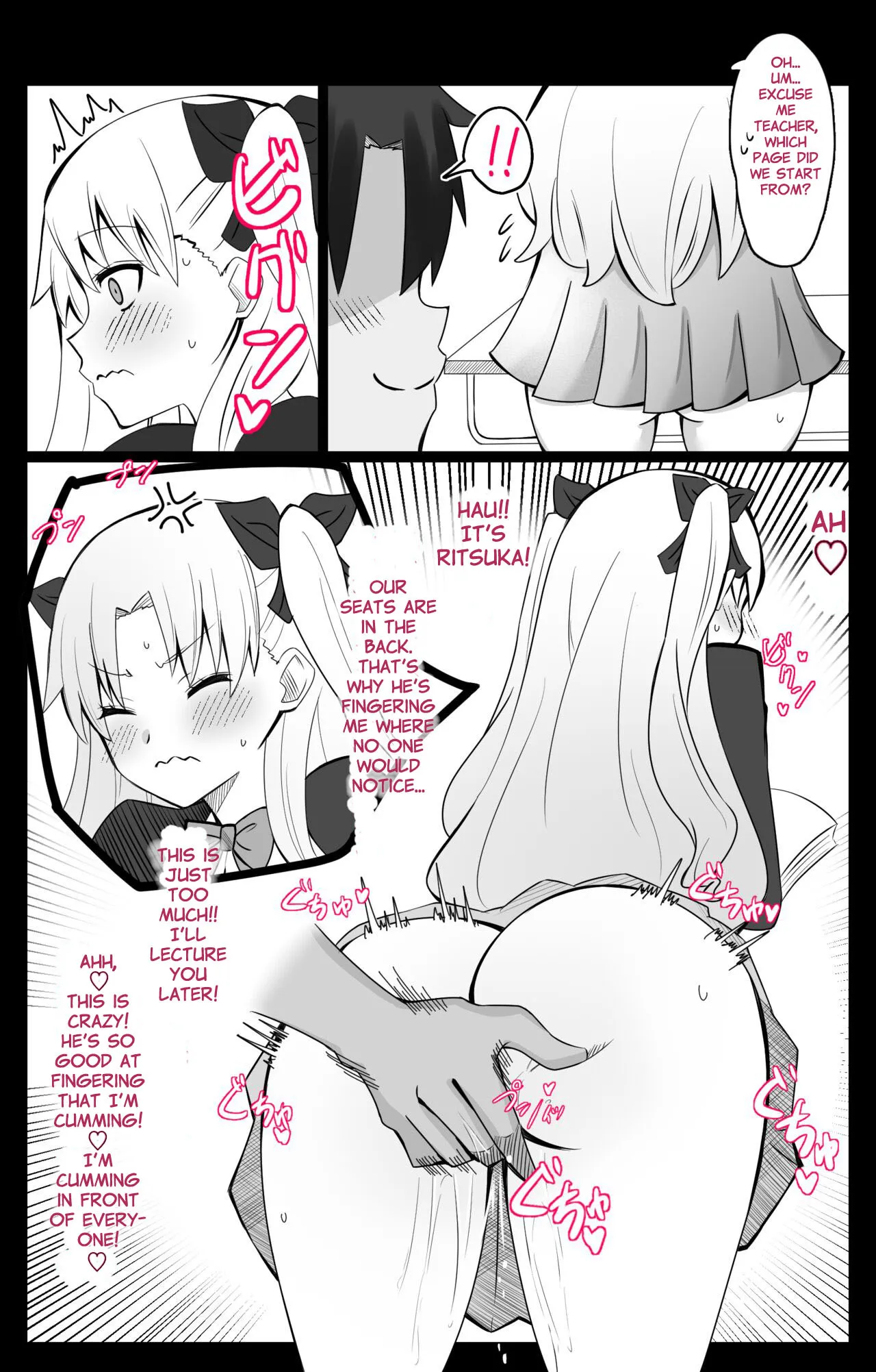Chaldea Academy BB Channel Club Full Gallery 14