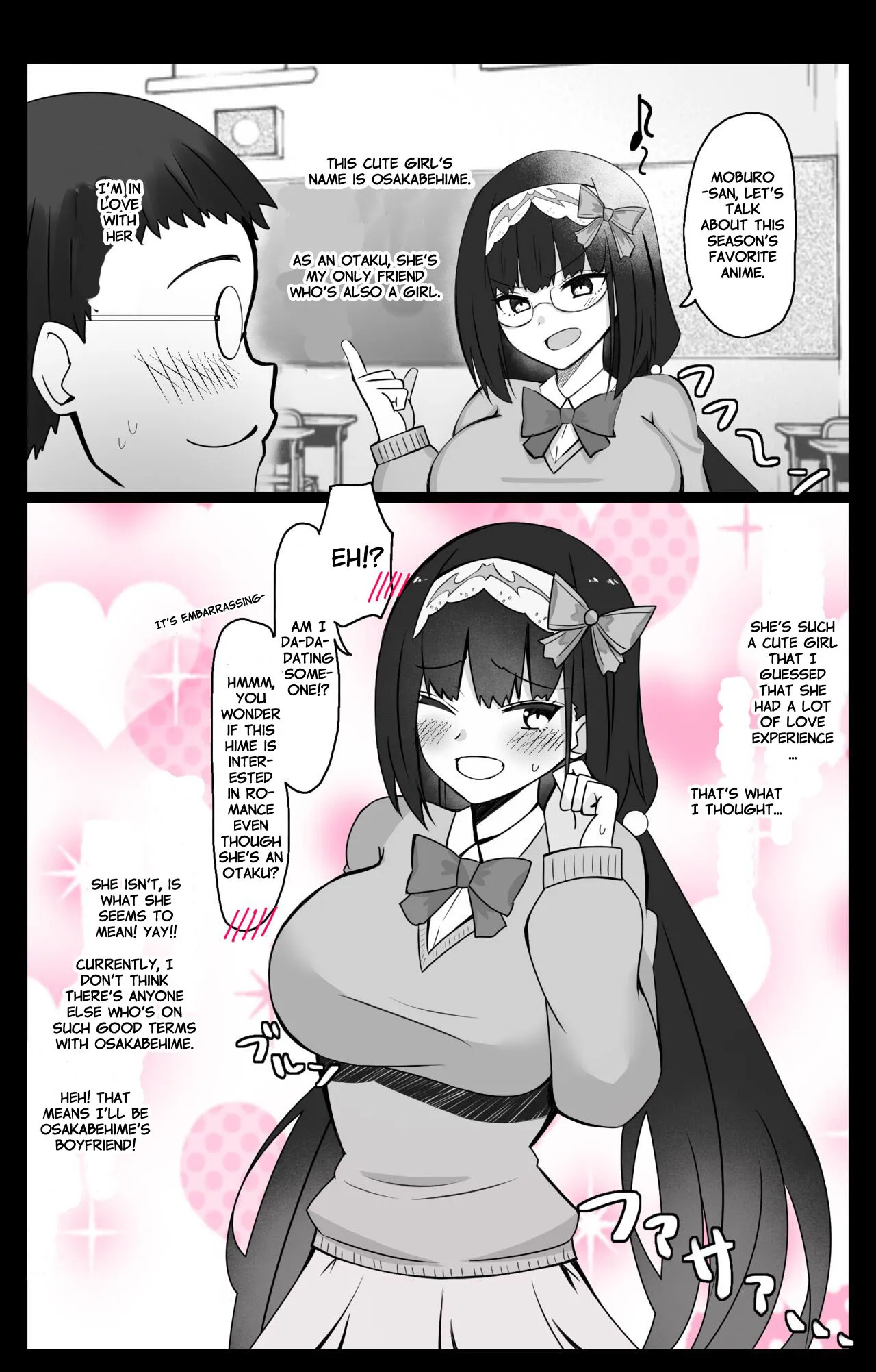 Chaldea Academy BB Channel Club Full Gallery 19