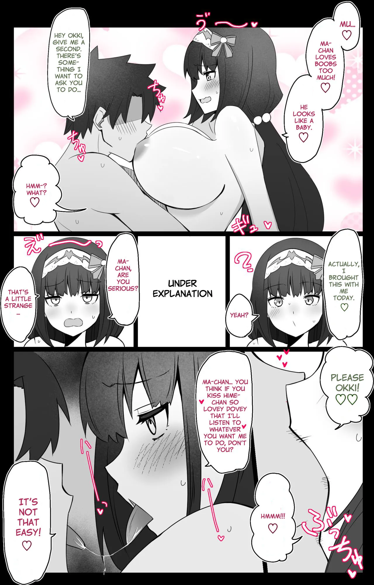 Chaldea Academy BB Channel Club Full Gallery 21